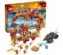 Огненный летающий Храм Фениксов Лего ЧимаЛего Легенды Чимы (Lego Legends of Chima)